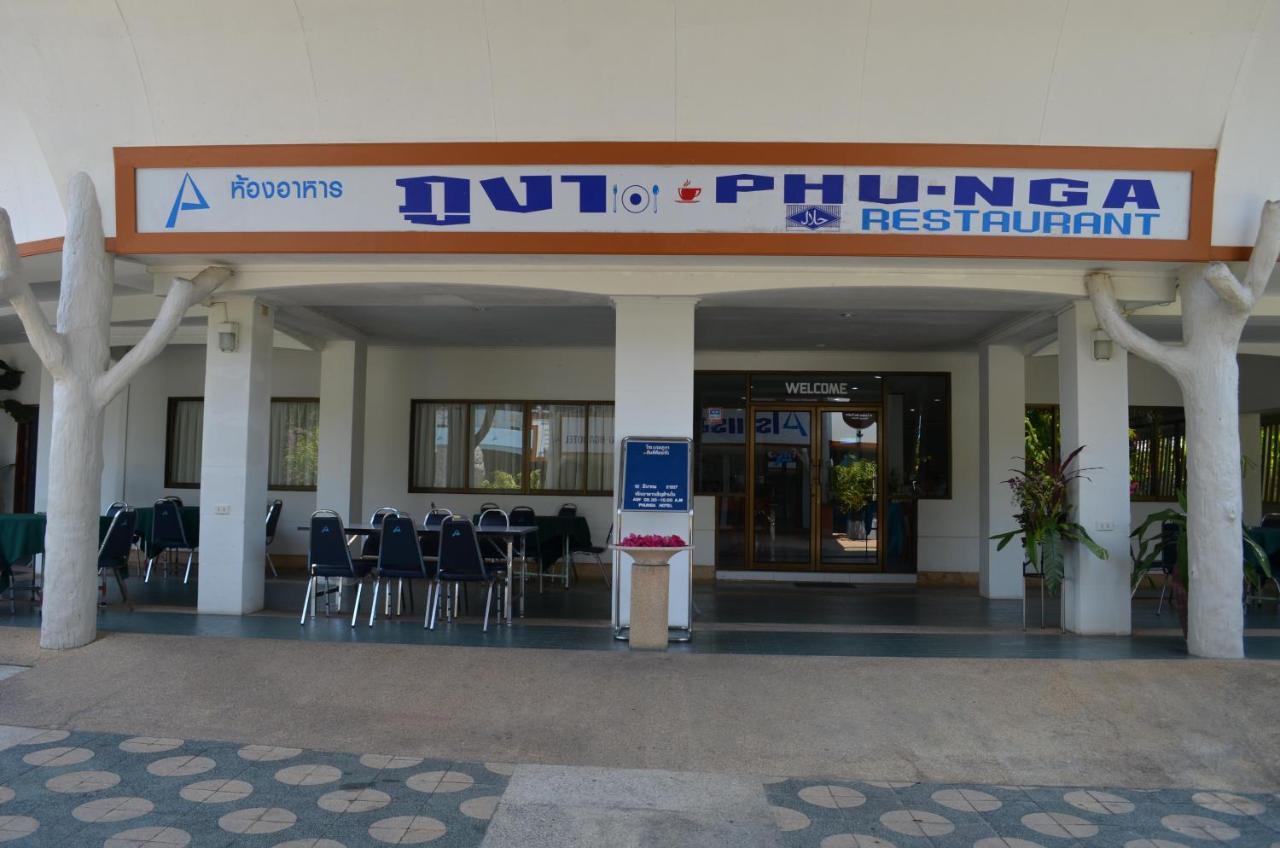 Phu Nga Otel Phang Nga Dış mekan fotoğraf