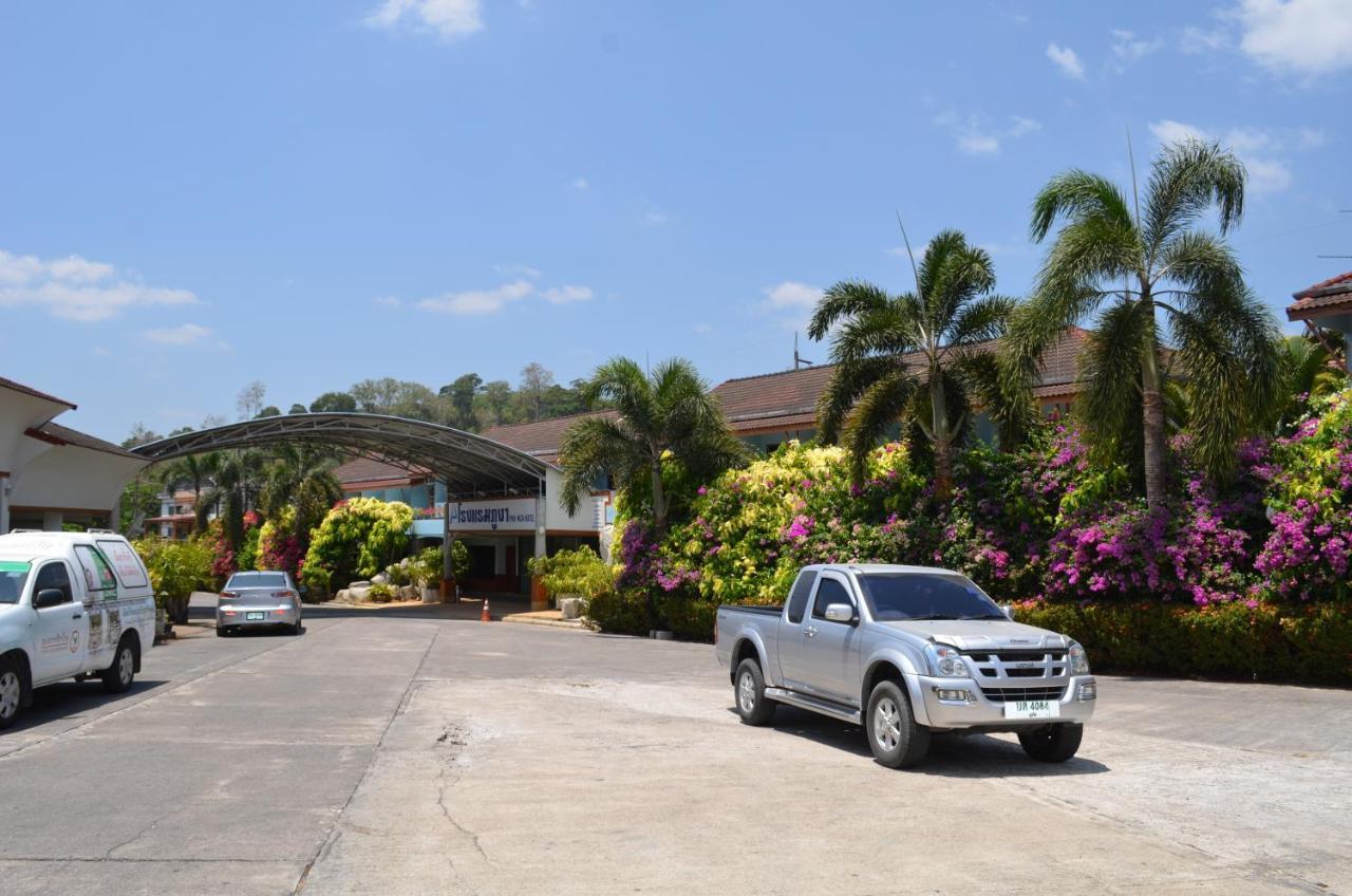 Phu Nga Otel Phang Nga Dış mekan fotoğraf