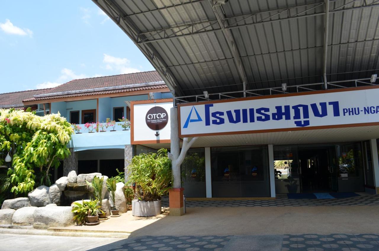 Phu Nga Otel Phang Nga Dış mekan fotoğraf