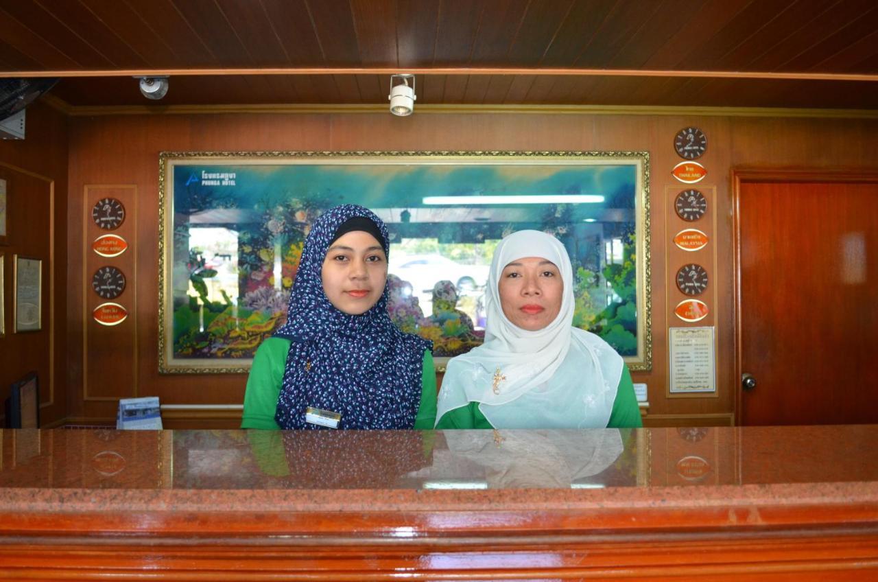 Phu Nga Otel Phang Nga Dış mekan fotoğraf